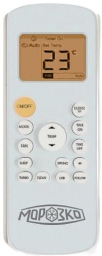 Кондиционер МОРОЗКО Байкал КНБ-БКЛ12ОН