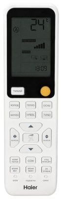 Кондиционер Haier Flexis HSU-18HFF103/R3-W/HSU-18HUF103/R3