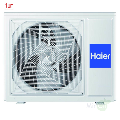 Мульти сплит-система на 3 комнаты Haier Flexis Super Match 3U70S2SR5FA/AS25S2SF2FA-B*3шт